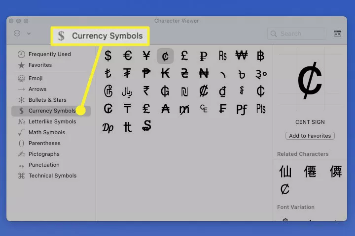 Currency Symbols in the Character Viewer on Mac