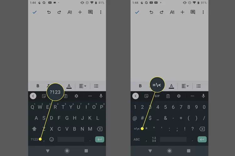 ?123 key and symbols key on the Android keyboard