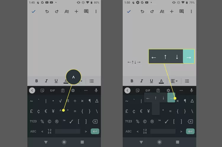 The caret key and Arrow keys in the caret key toolbar on Android
